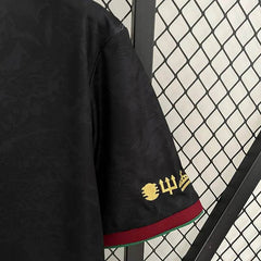 2023 Portugal Special Edition Football kit - Footyb