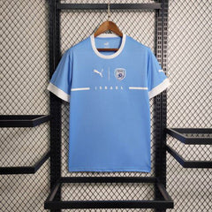 2023 Israel Home Football kit Footyb