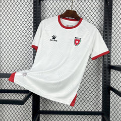 2026 Jordan Home kit