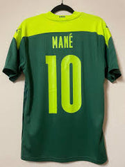 2020 Senegal Away kit